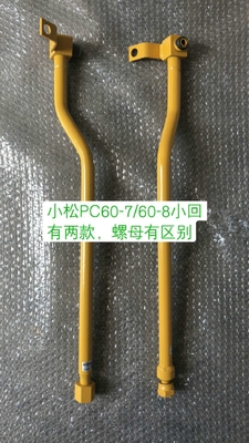 PC60 Tubulações de escavadeiras cilindros hidráulicos de óleo tubos de aço 201-63-64770 201-62-74110