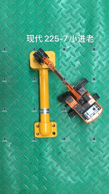 Hyundai R225 Excavador Hidráulico Tubo de Óleo de Ferro Braço Médio Tubo de Entrada de Óleo de Ferro Sem Pó