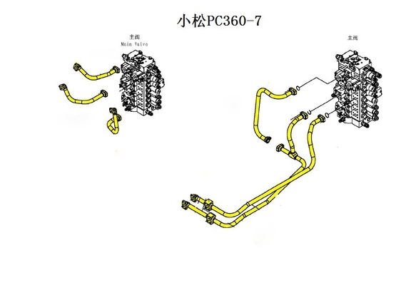 PC360 300 Excavadora cilindro de óleo hidráulico tubo de aço para obras de construção