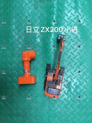 Aplicar ao HITACHI ZAX200-3 cilindro de oleo de tubulação de escavadeira para máquinas de reparação