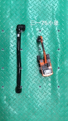 Dongyang Iron Pipe SY75 Sany Excavator Sistema hidráulico distribuidor balde tubo duro